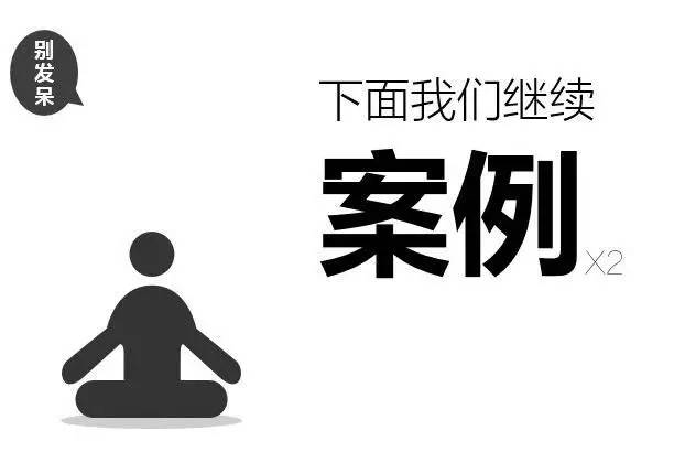 excelLOOKUP函數用法LOOKUP函數入門