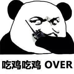 真不是我菜!是我家老款路由器的鍋