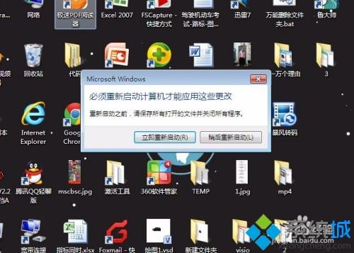 電腦安裝顯卡驅(qū)動(dòng)失敗怎么回事 電腦安裝顯卡驅(qū)動(dòng)失敗的解決方法