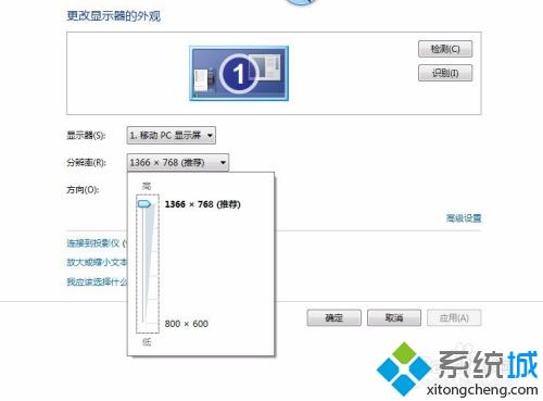 電腦安裝顯卡驅(qū)動(dòng)失敗怎么回事 電腦安裝顯卡驅(qū)動(dòng)失敗的解決方法