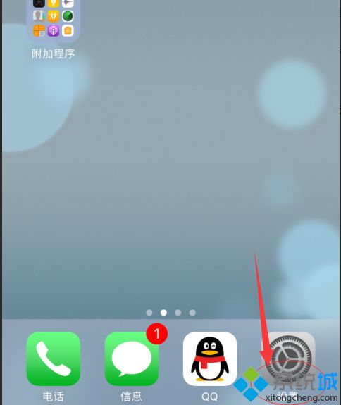 蘋果動態壁紙怎么沒有聲音 蘋果動態壁紙為什么沒有聲音