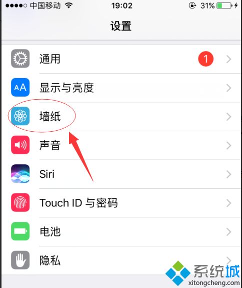 蘋果動態壁紙怎么沒有聲音 蘋果動態壁紙為什么沒有聲音
