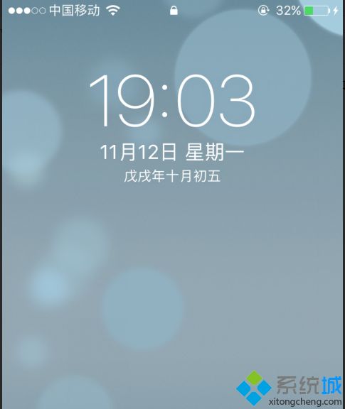 蘋果動態壁紙怎么沒有聲音 蘋果動態壁紙為什么沒有聲音