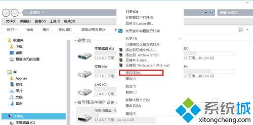 內存卡文件刪除后自動恢復怎么辦 sd卡刪除文件自動恢復怎么解決