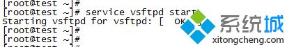 linux服務器怎么搭建ftp linux搭建ftp服務器具體步驟