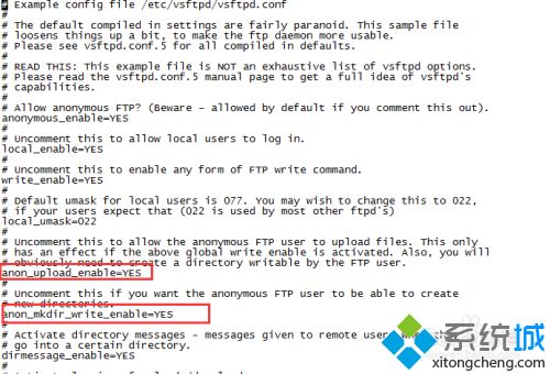 linux服務器怎么搭建ftp linux搭建ftp服務器具體步驟