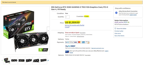 RTX 3080被官方賣到近萬元！微星聲明：是個錯誤