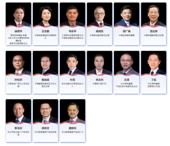 華為將在10月13日搞事情 3大亮點(diǎn)刷新你的知識(shí)庫
