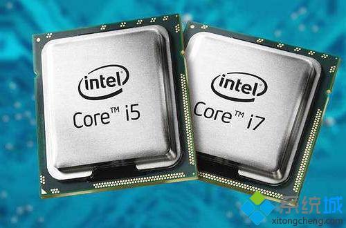 i7i5處理器區別在哪里 i7處理器比i5強多少