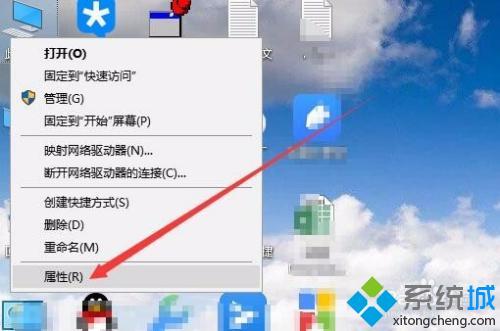 筆記本電腦內存有多少 筆記本電腦一般多少內存