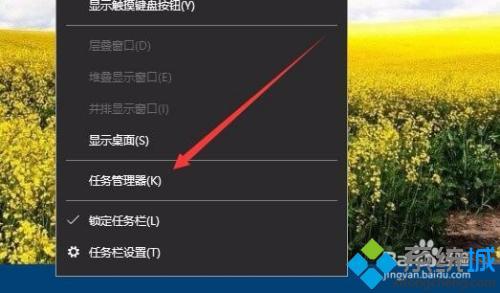 筆記本電腦內存有多少 筆記本電腦一般多少內存