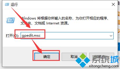 電腦設置指紋登錄提示“windows hello在此設備上不可用”兩種解決方法
