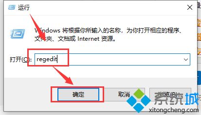電腦設置指紋登錄提示“windows hello在此設備上不可用”兩種解決方法