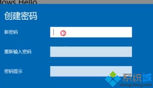 電腦設置指紋登錄提示“windows hello在此設備上不可用”兩種解決方法