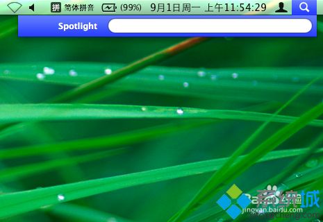 蘋果Mac電腦快速查找文件的兩種方法