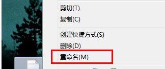 怎么設置u盤文件不被復制 u盤文件不可復制的設置方法