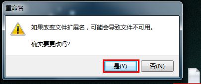 怎么設置u盤文件不被復制 u盤文件不可復制的設置方法