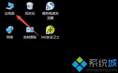 電腦出現錯誤代碼0x8007007e如何解決 電腦出現錯誤代碼0x8007007e的處理方法