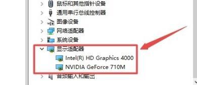 電腦出現錯誤代碼0x8007007e如何解決 電腦出現錯誤代碼0x8007007e的處理方法