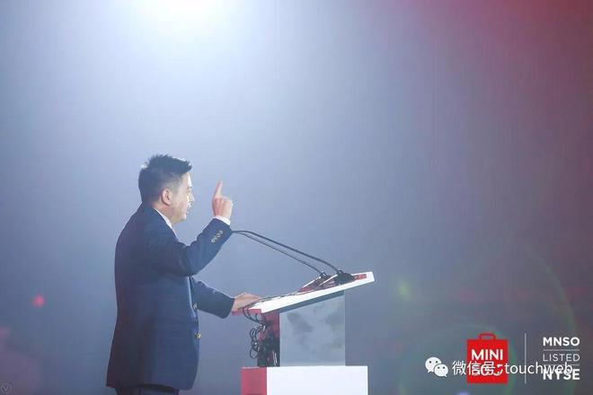 名創優品創始人葉國富：我也希望阿里1元店早日開業
