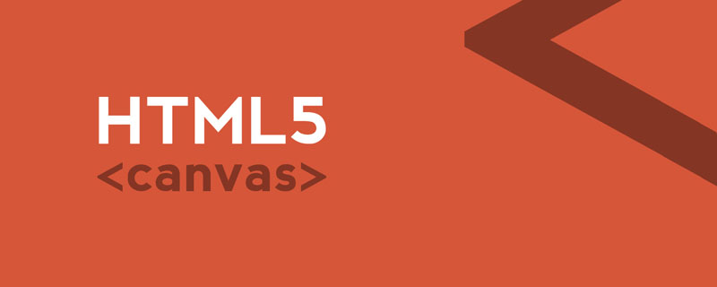 如何利用HTML5 canvas旋轉圖片？（實例演示）
