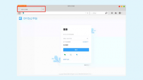 百寶云推出私有化管理平臺(tái)，蓄能助力企業(yè)品牌建設(shè)