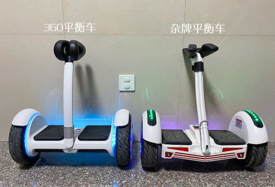 雙十一想擼平衡車?安利給你360平衡車P1