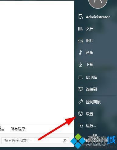 打印機(jī)顯示休眠不打印怎么辦 打印機(jī)深度休眠不打印解決方法