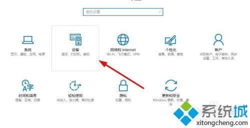 打印機(jī)顯示休眠不打印怎么辦 打印機(jī)深度休眠不打印解決方法