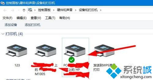 打印機(jī)顯示休眠不打印怎么辦 打印機(jī)深度休眠不打印解決方法