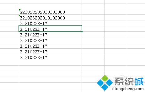 excel里面的數(shù)字不能全顯示怎么辦 excel長串數(shù)字全部顯示教程
