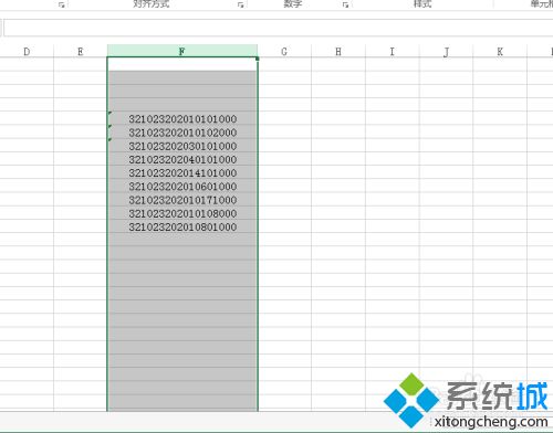 excel里面的數(shù)字不能全顯示怎么辦 excel長串數(shù)字全部顯示教程