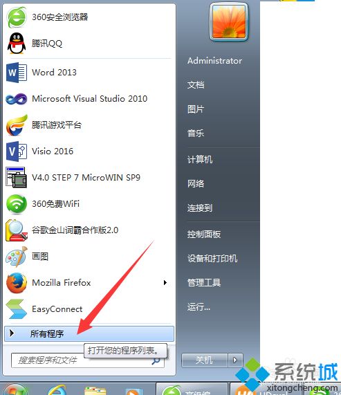 電腦顯示屏如何測試 電腦怎么檢測顯示器