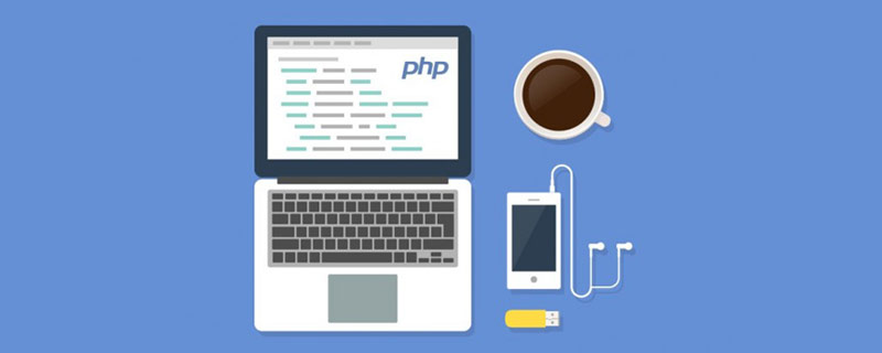 創建 PSR-4 的 Php 包
