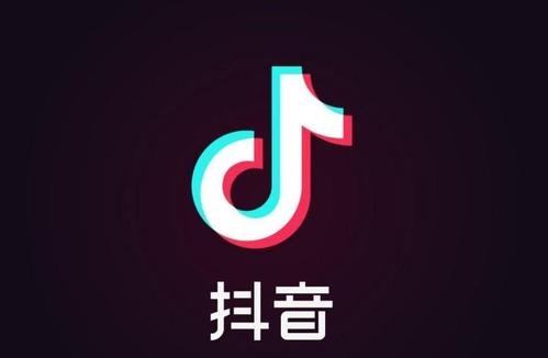 消息稱抖音計劃赴港上市,字節跳動:考慮部分業務上市計劃