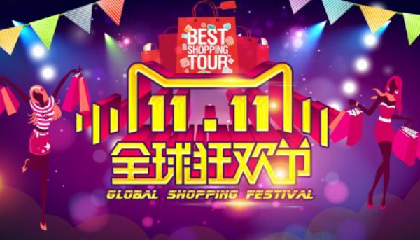2020年雙十一最劃算的平價投影儀怎么選？當貝小投影儀C2值得入手