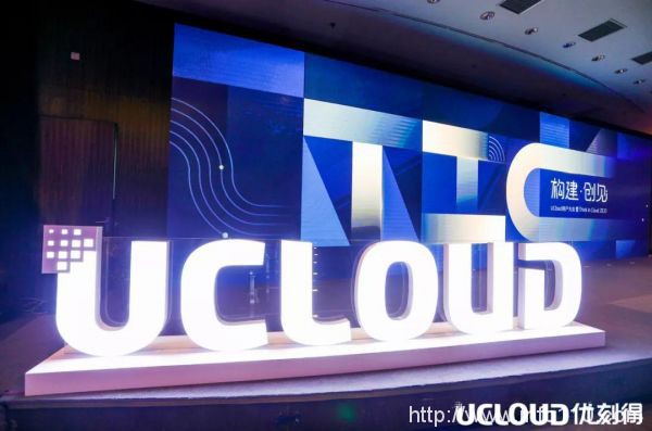 專訪UCloud周健:SDN,游走于異構(gòu)網(wǎng)絡(luò)間的靈動(dòng)舞者