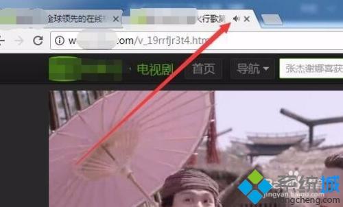 如何讓chrome瀏覽器網(wǎng)頁靜音 讓谷歌瀏覽器網(wǎng)頁靜音的設(shè)置方法