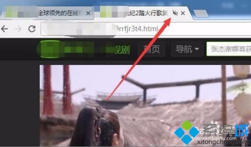 如何讓chrome瀏覽器網(wǎng)頁靜音 讓谷歌瀏覽器網(wǎng)頁靜音的設(shè)置方法