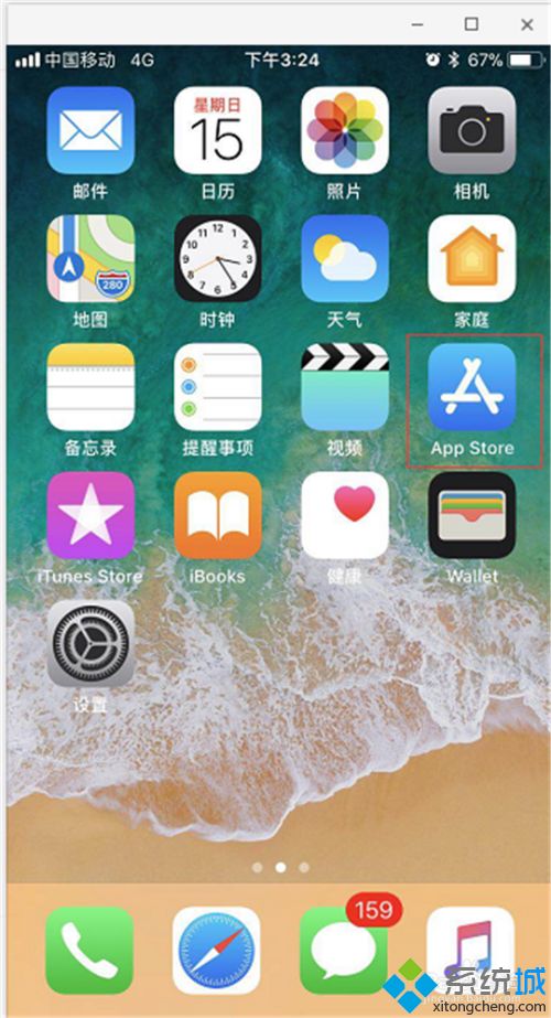 怎樣用手機壓縮圖片 手機壓縮照片詳細教程