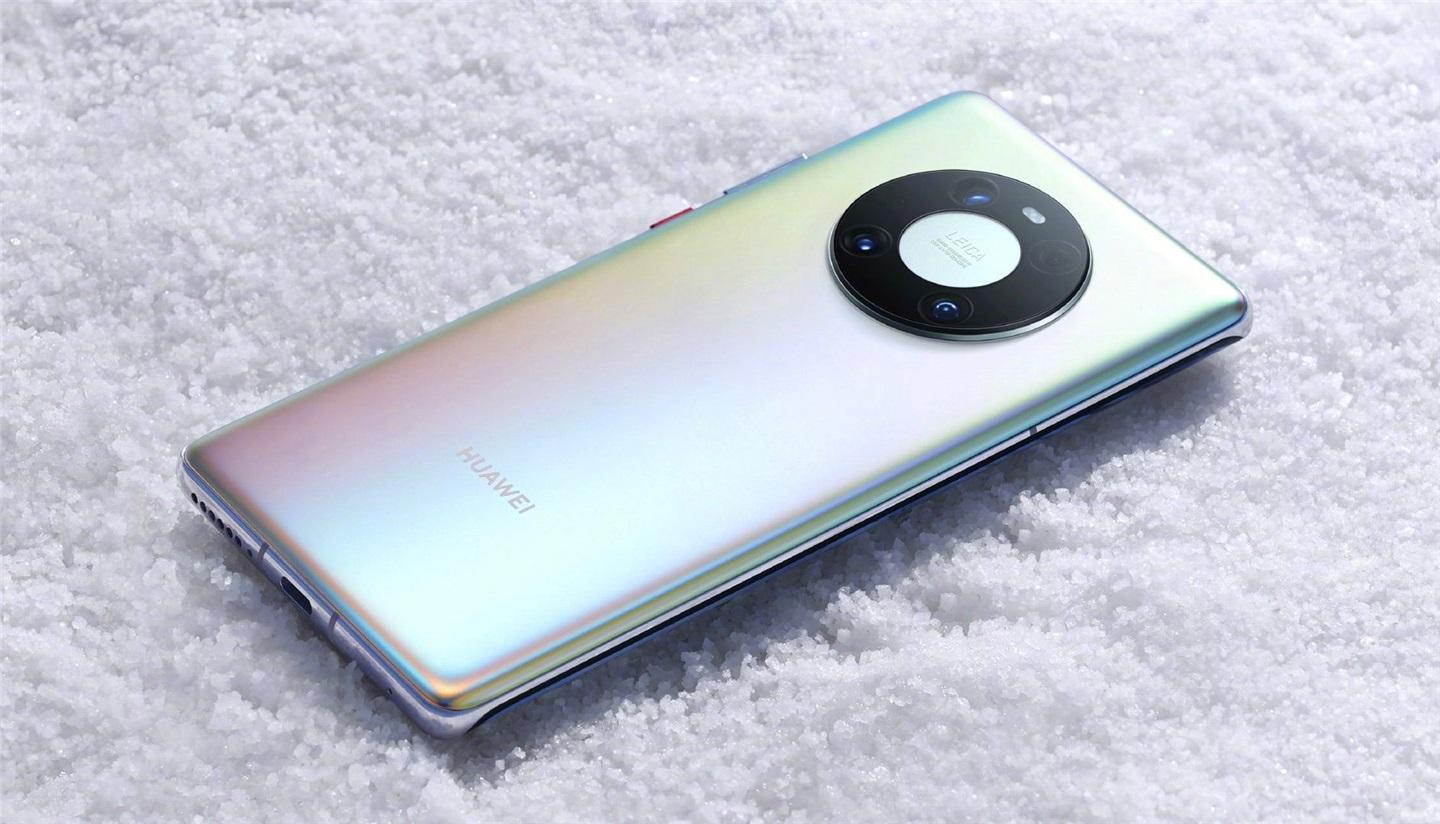 華為 AR 地圖 2.0 正式亮相：基于河圖技術(shù)，Mate40/Pro 系列搭載