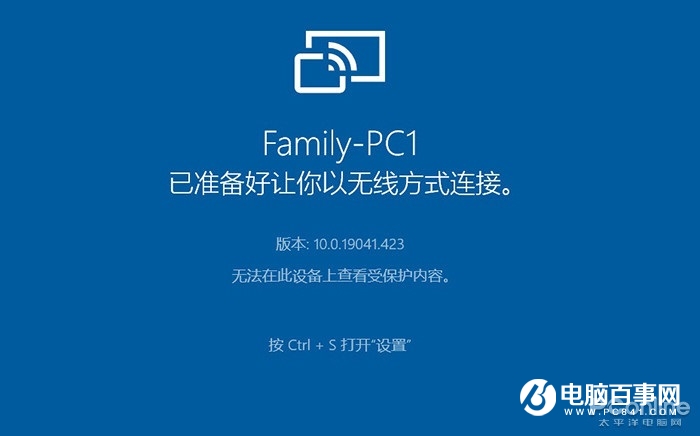 別把 Win10 當 Win7，聊聊 Win10 里的「隱藏」功能