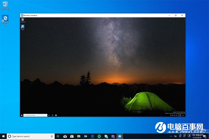 別把 Win10 當 Win7，聊聊 Win10 里的「隱藏」功能