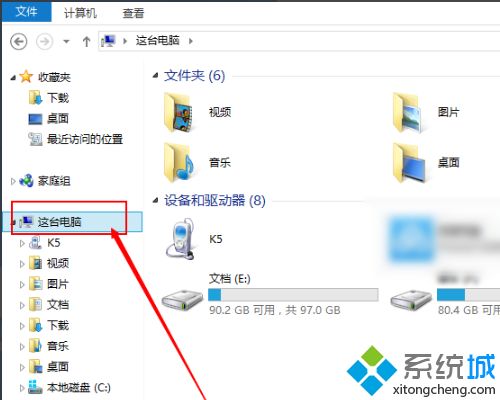手機壞了如何導出照片 從壞手機里導出照片的方法