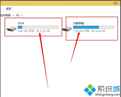 手機壞了如何導出照片 從壞手機里導出照片的方法