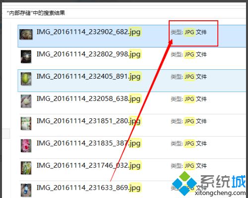 手機壞了如何導出照片 從壞手機里導出照片的方法