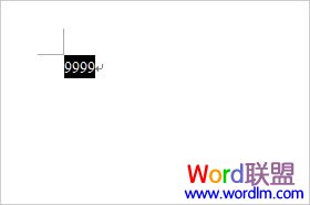 word阿拉伯數字轉大寫數字  阿拉伯數字轉大寫數字 用Word輕松完成