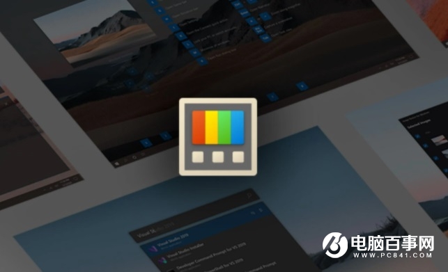 微軟 Win10 免費工具集 PowerToys v0.25.0 發布：新增支持中文等語言
