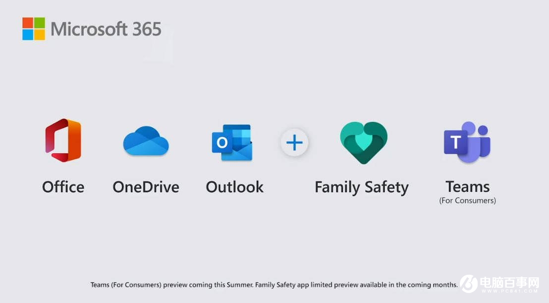 立省 229 元：微軟 Microsoft 365 一年訂閱個人版 249 元 / 家庭版 269 元