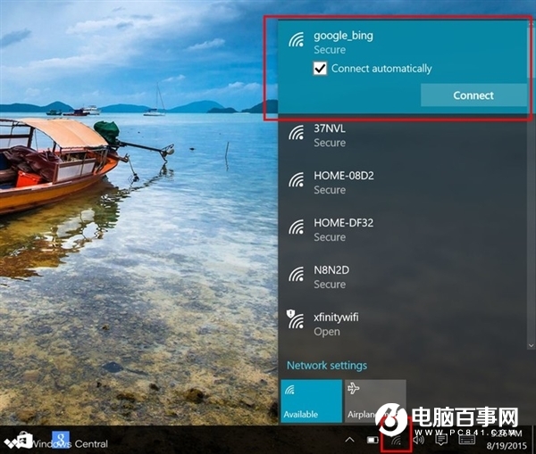 Win10的WiFi太拉垮？瞬間讓WiFi信號拉滿的神器